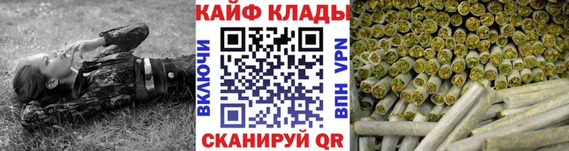 Где можно купить наркотики Балей ГАШ А ПВП АМФ Мефедрон