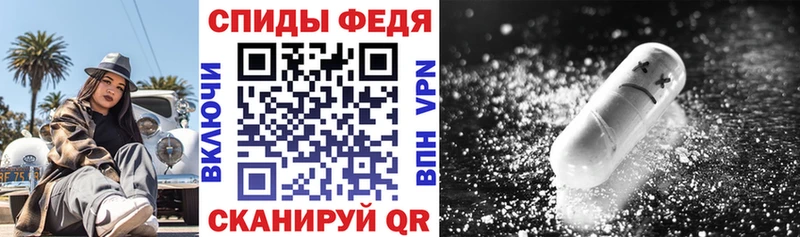 KRAKEN как войти цена наркотик Балей АМФ 97%