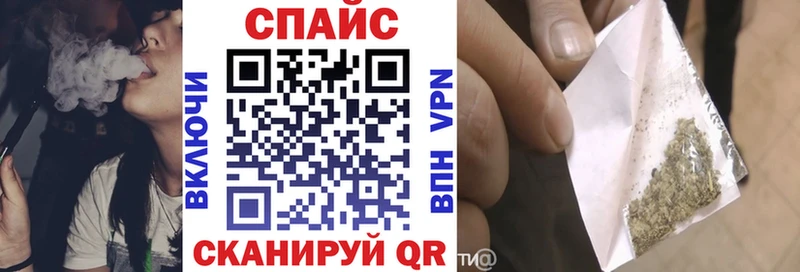 БУТИРАТ Butirat  закладка  Балей 