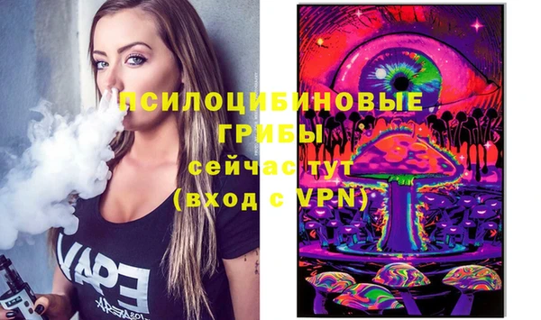 кокаин VHQ Аркадак