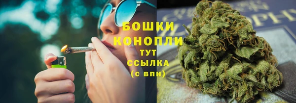 спиды Армянск