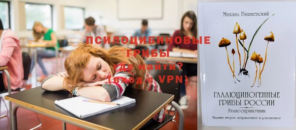 кокаин VHQ Аркадак