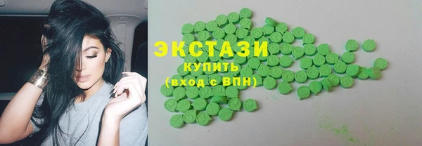 кокаин VHQ Аркадак