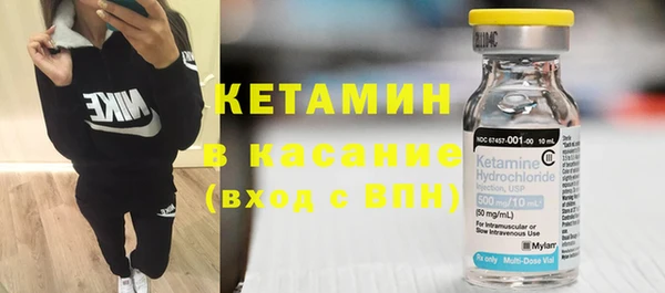 спиды Армянск