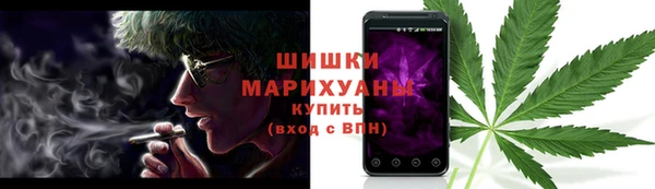 спиды Армянск