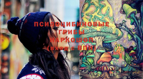 кокаин VHQ Аркадак