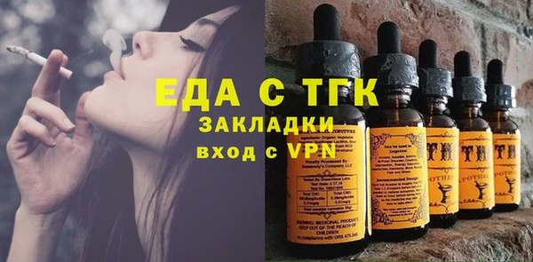 кокаин VHQ Аркадак