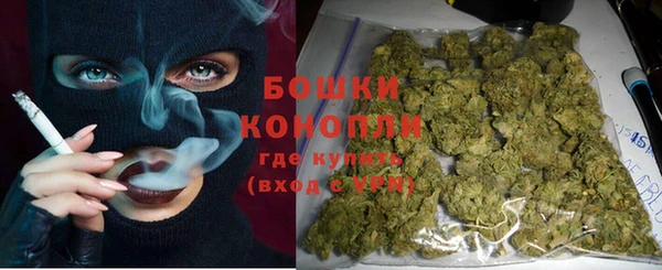спиды Армянск