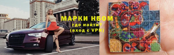 амф Алзамай